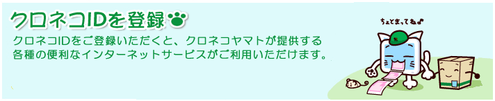 NlRIDo^